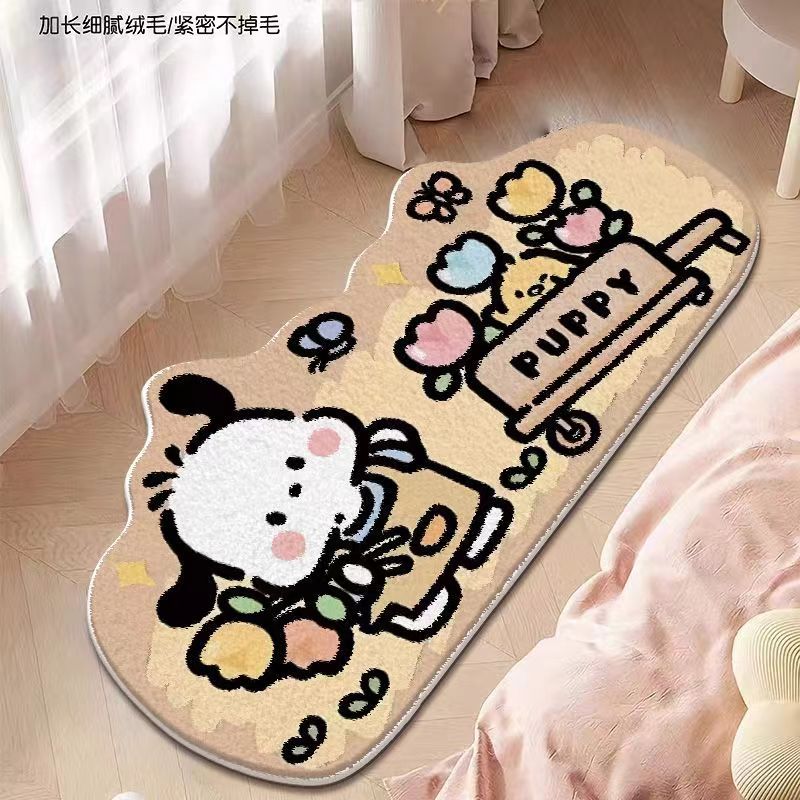 cute bedside imitation cashmere floor mat carpet