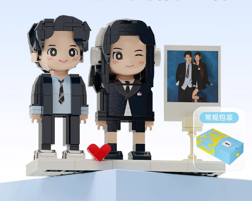 custom building block portrait