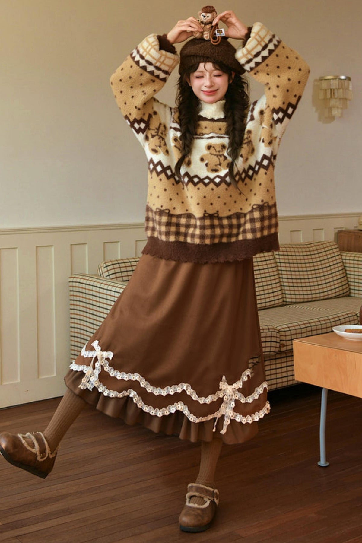 Caramel Lace High Waist Skirt