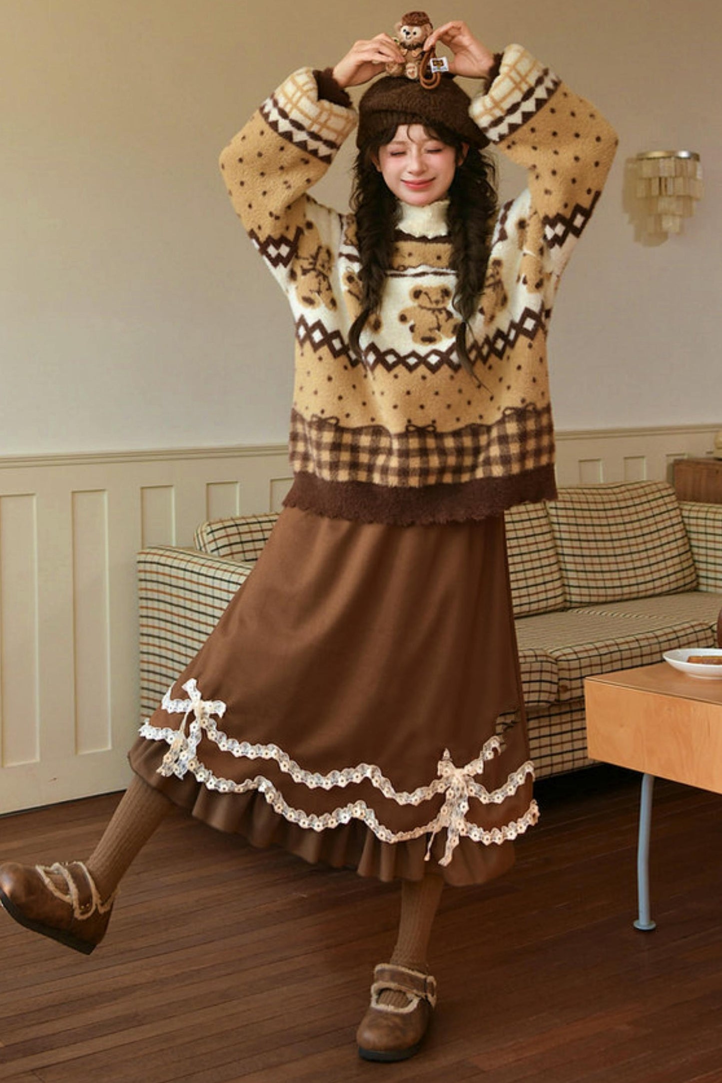 Caramel Lace High Waist Skirt