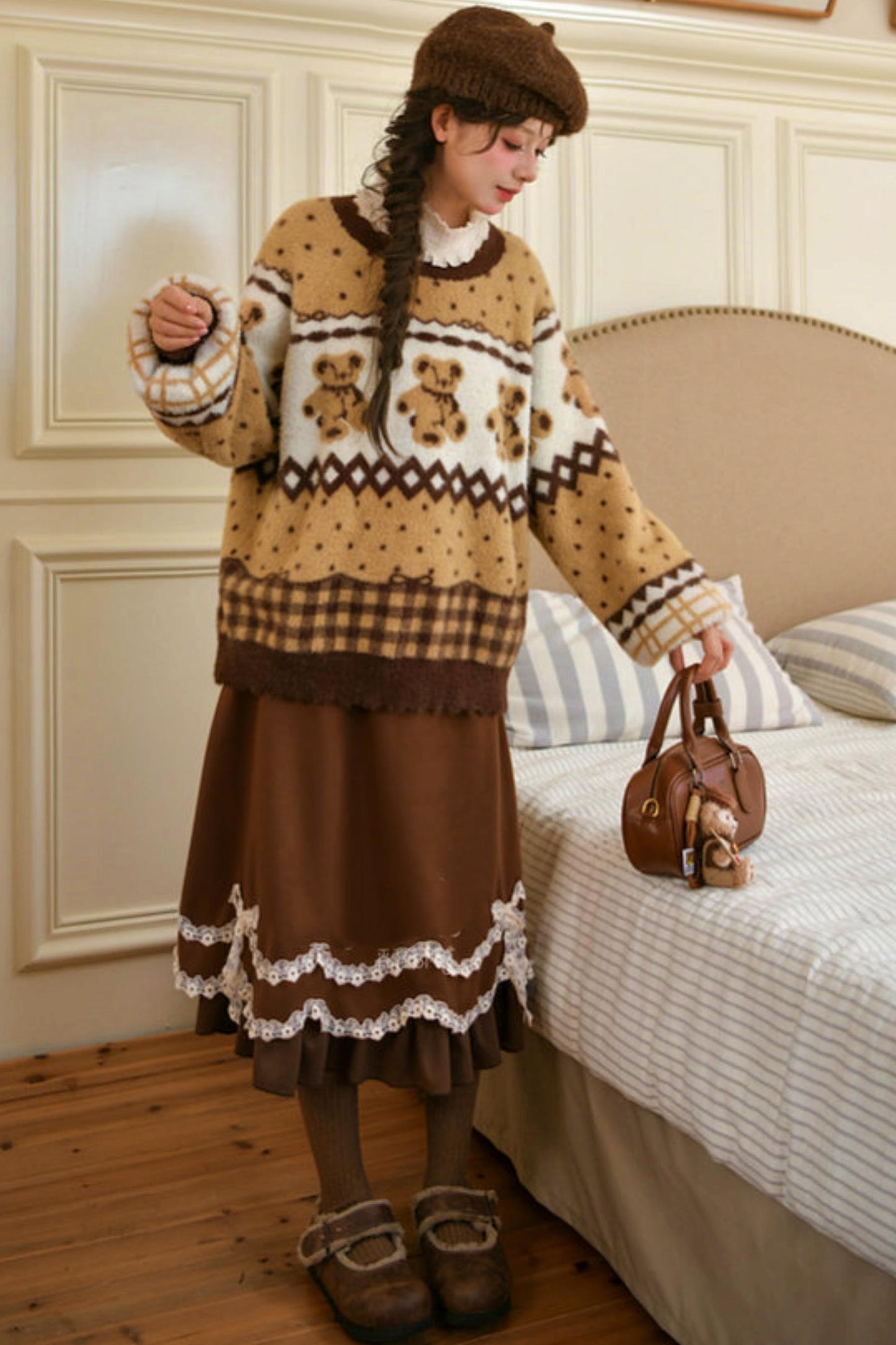 Caramel Lace High Waist Skirt