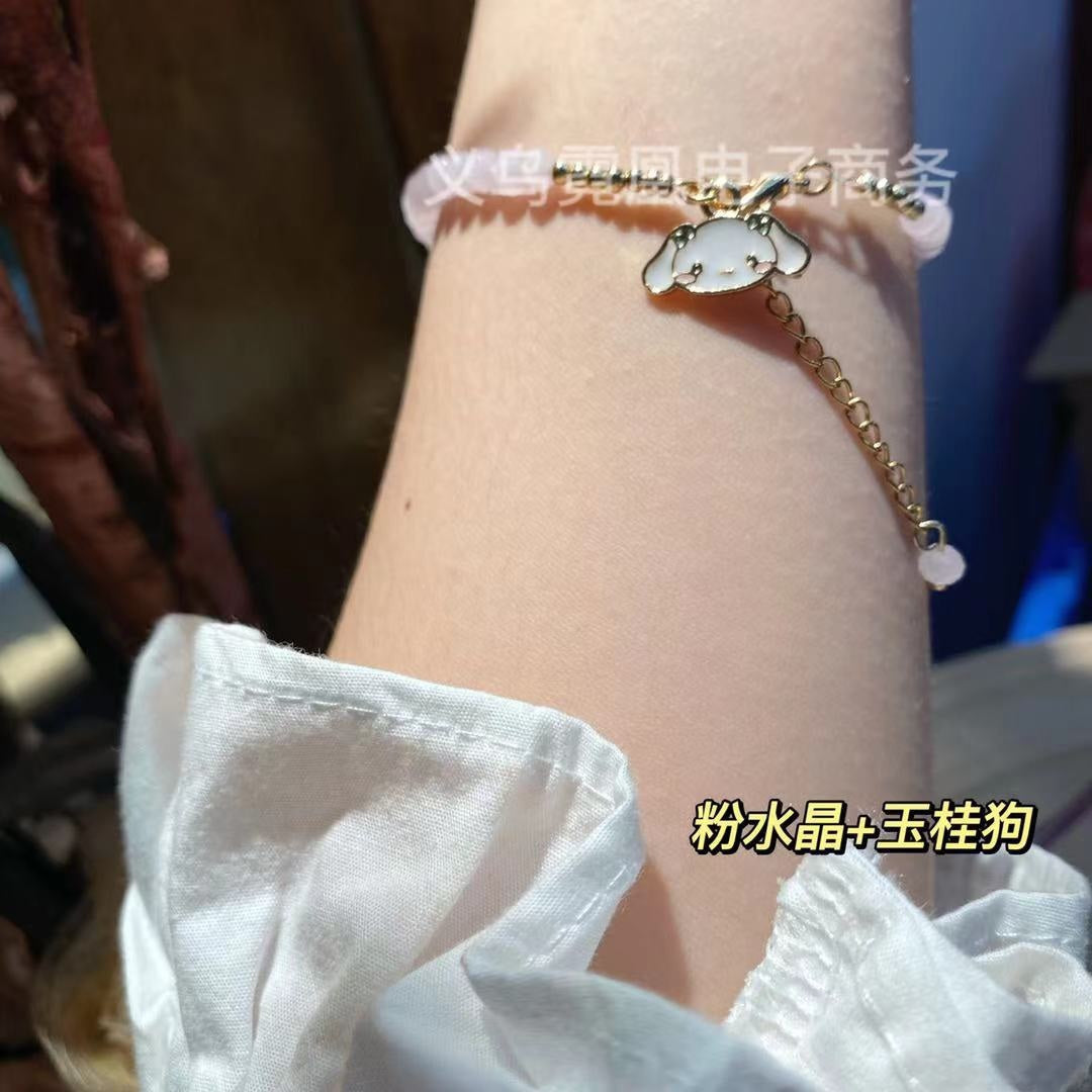 Kawaii Beaded Bracelets Gold Chain Puppy