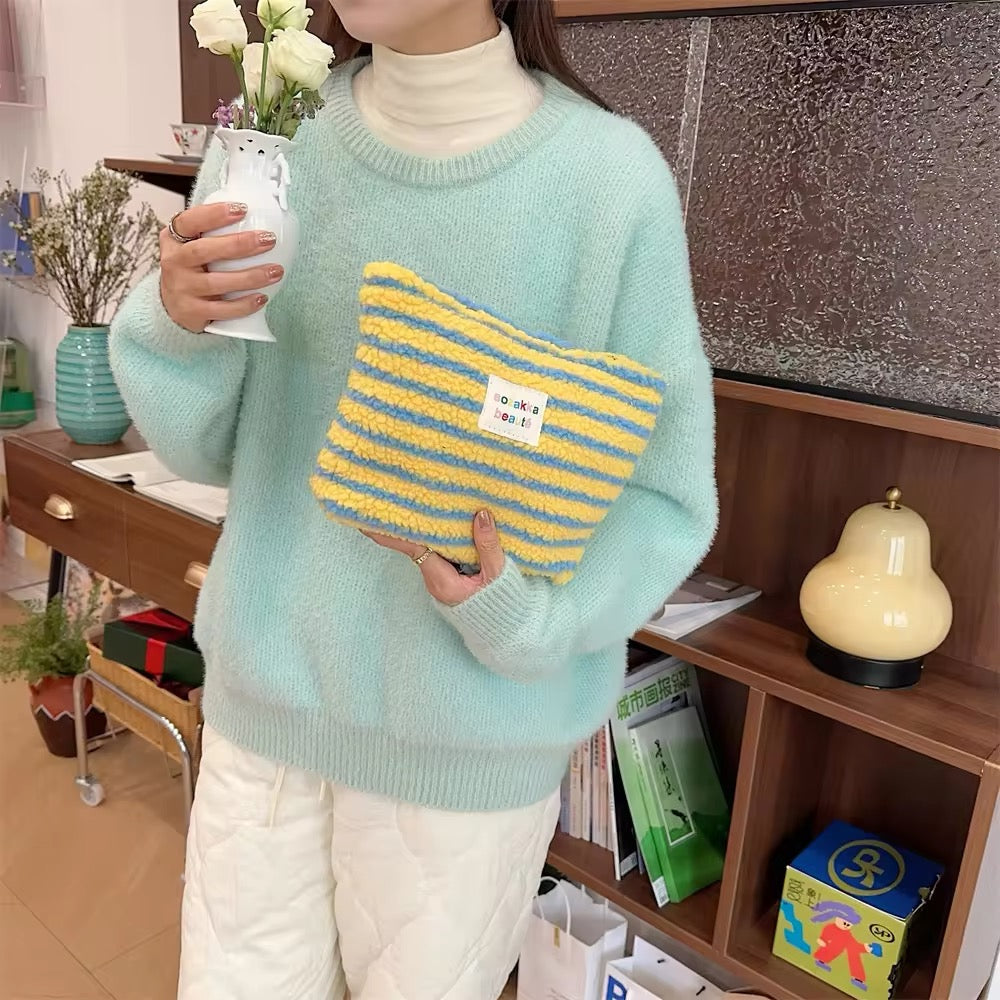Colorful Plush Cosmetic Bag Yellow