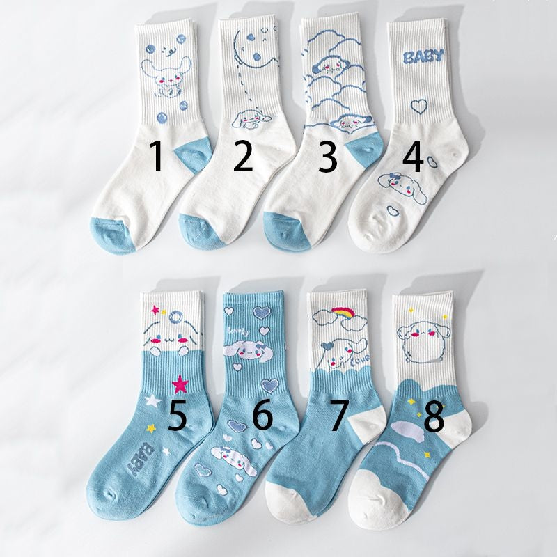 Sweet Puppy Sock Sets 8pcs Set