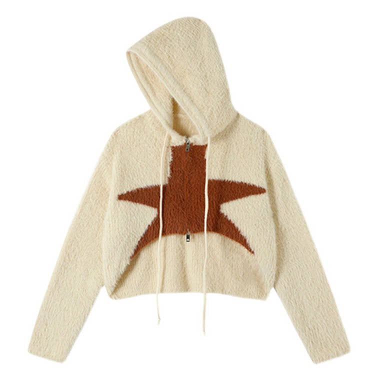 Star Zip Up Hoodie Beige